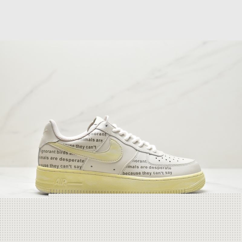 Nike Air Force 1